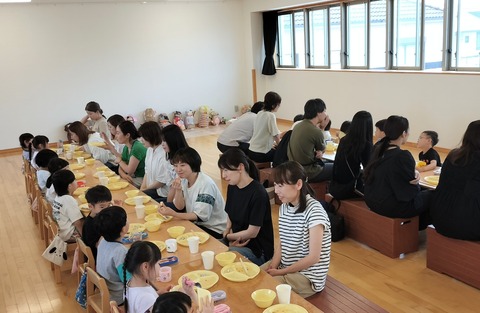 IMG20250606123155
