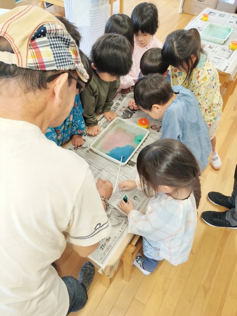IMG20250805101324