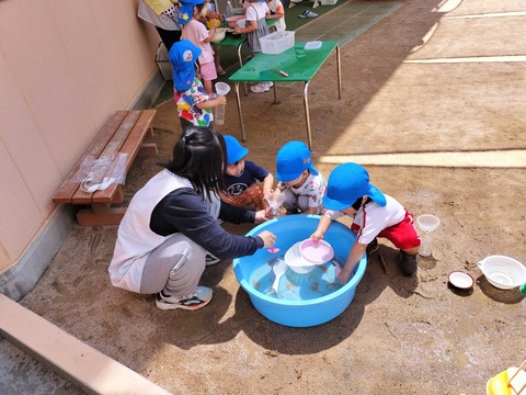 IMG20260529103606