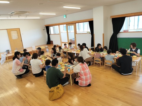 IMG20260612113252