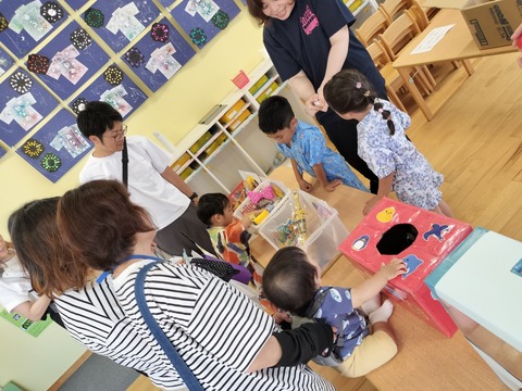 IMG20250719103901
