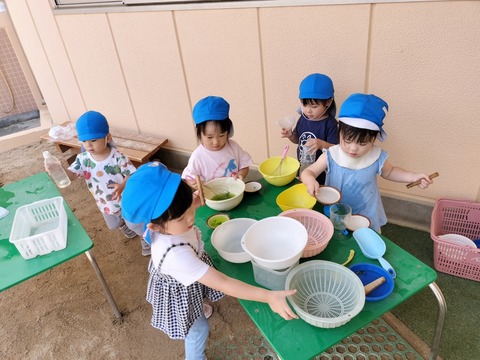 IMG20260529103719