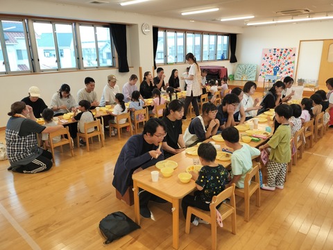 IMG20250926121135