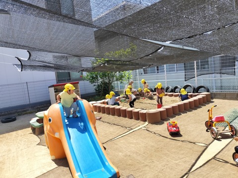 IMG20260518104321
