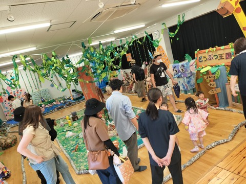 IMG20250719103740