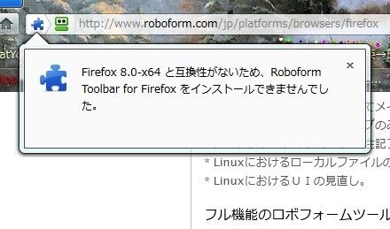 f:id:aobanozomi:20111217124110j:image:w360 f:id:aobanozomi:20111217124110j:image:w360