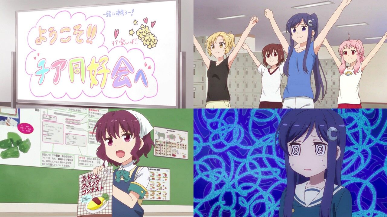 アニマエール 第05回 笑顔でアームモーション きわめて一般的な日常 アニマエール 第05回 笑顔でアームモーション きわめて一般的な日常