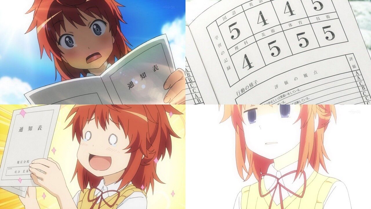 のんのんびより 第04回 夏休みがはじまった きわめて一般的な日常