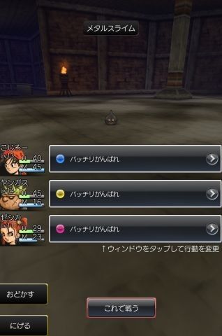 f:id:aobanozomi:20131222085755j:image:h240 f:id:aobanozomi:20131222085755j:image:h240