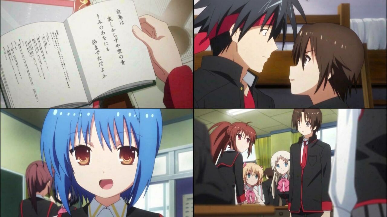 リトルバスターズ 第13回 終わりの始まる場所へ きわめて一般的な日常 リトルバスターズ 第13回 終わりの始まる場所へ きわめて一般的な日常