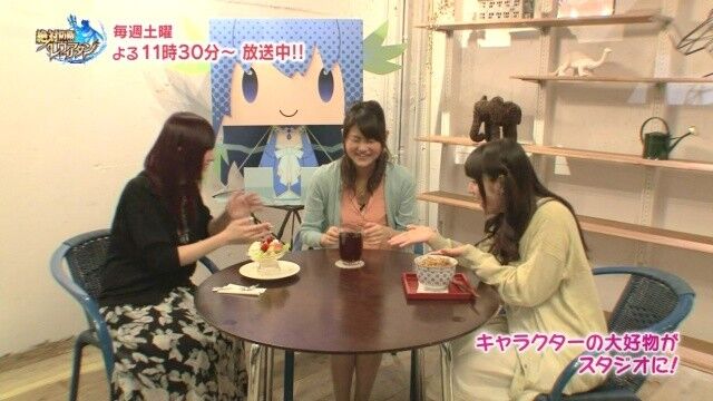 f:id:aobanozomi:20130519023507j:image:w480 f:id:aobanozomi:20130519023507j:image:w480