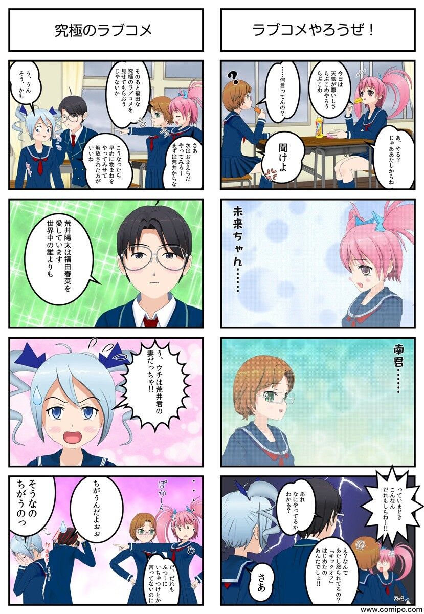 f:id:aobanozomi:20121021140948j:image:h600,right f:id:aobanozomi:20121021140948j:image:h600,right