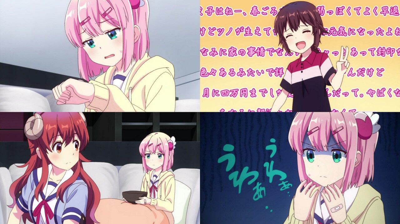 f:id:aobanozomi:20190817184333j:plain:w300,right