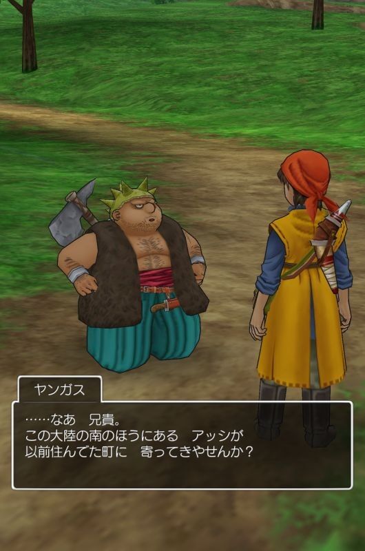 f:id:aobanozomi:20140122232508j:image:h480 f:id:aobanozomi:20140122232508j:image:h480
