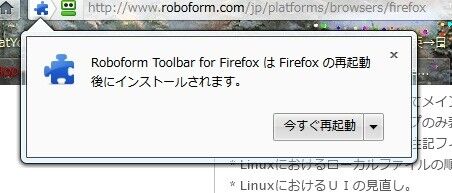f:id:aobanozomi:20111217124108j:image:w360 f:id:aobanozomi:20111217124108j:image:w360