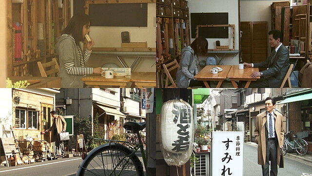 孤独のグルメ 第11回 文京区根津飲み屋さんの特辛カレーライス きわめて一般的な日常
