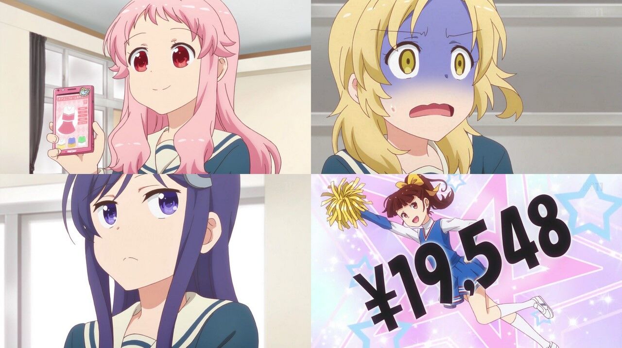 f:id:aobanozomi:20181029055538j:plain:w300,left