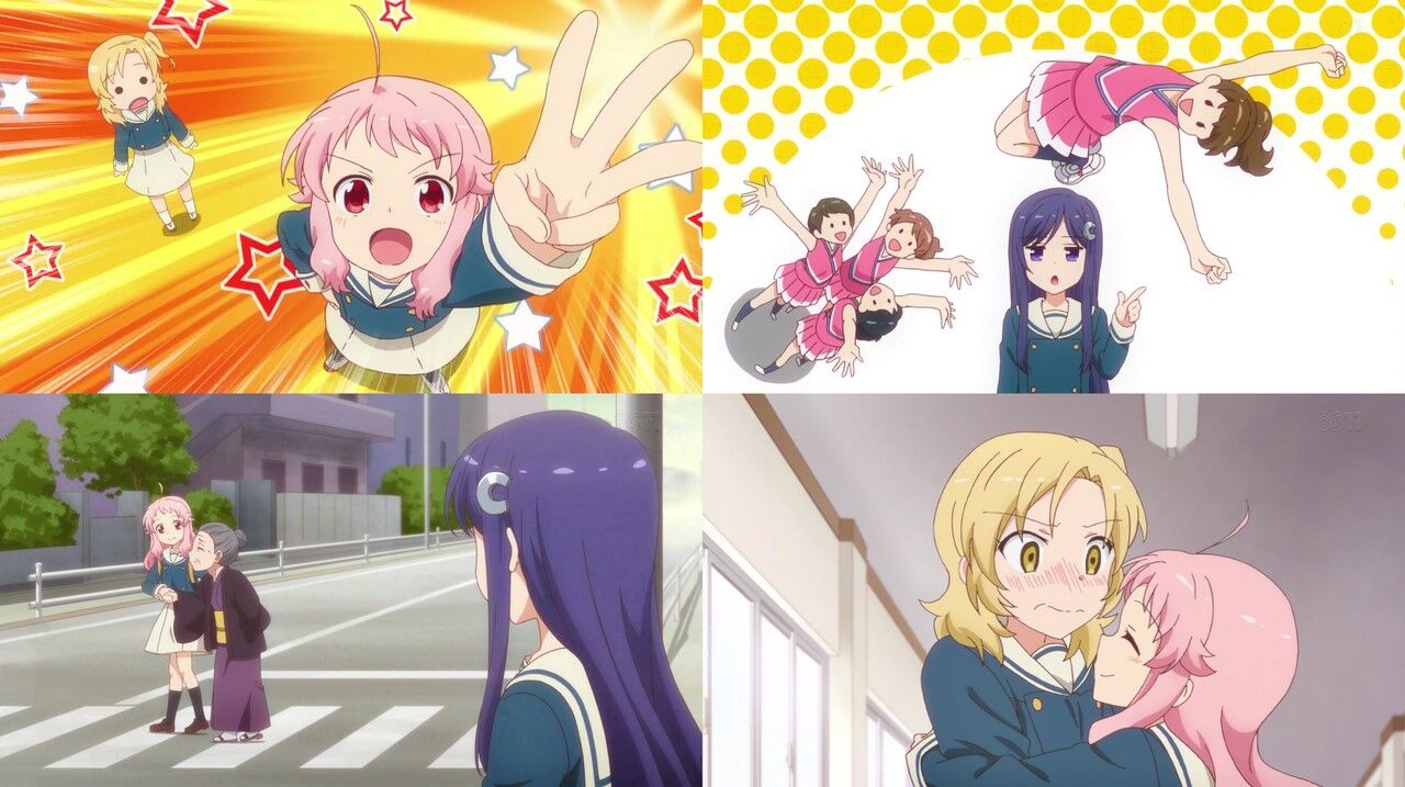 アニマエール 第01回 はじめてのチア きわめて一般的な日常 アニマエール 第01回 はじめてのチア きわめて一般的な日常