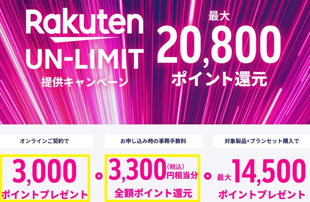 f:id:aobanozomi:20200409030052j:image:w400,right