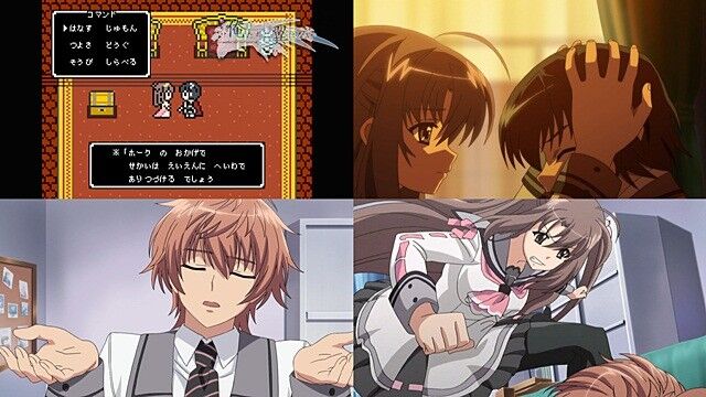 俺たちに翼はない 第11回 妹萌えという概念を知っているか きわめて一般的な日常