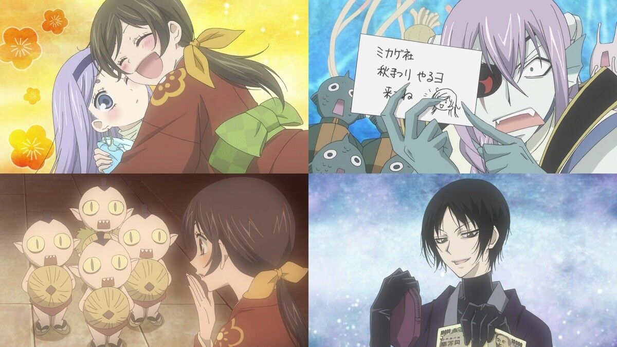 神様はじめました 第13回 神様はじめました きわめて一般的な日常 神様はじめました 第13回 神様はじめました きわめて一般的な日常