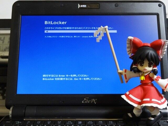 f:id:aobanozomi:20121114202801j:image:w480 f:id:aobanozomi:20121114202801j:image:w480