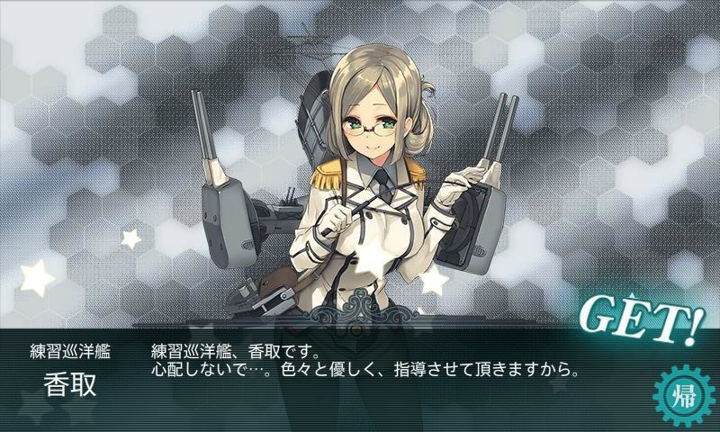 f:id:aobanozomi:20150211132448j:image:w360 f:id:aobanozomi:20150211132448j:image:w360