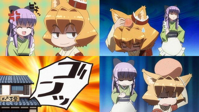 猫神やおよろず 第10回 迷い猫オンジアース きわめて一般的な日常