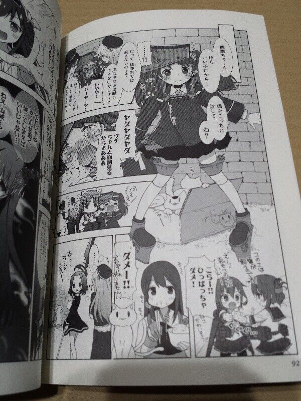 f:id:aobanozomi:20131116160736j:image,h300 f:id:aobanozomi:20131116160736j:image,h300