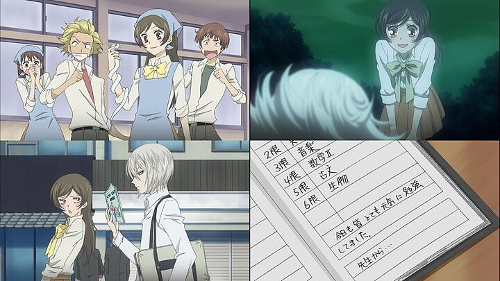 f:id:aobanozomi:20121023052919j:image:w300,right f:id:aobanozomi:20121023052919j:image:w300,right