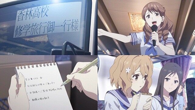 花咲くいろは 第14回 これが私の生きる道 きわめて一般的な日常