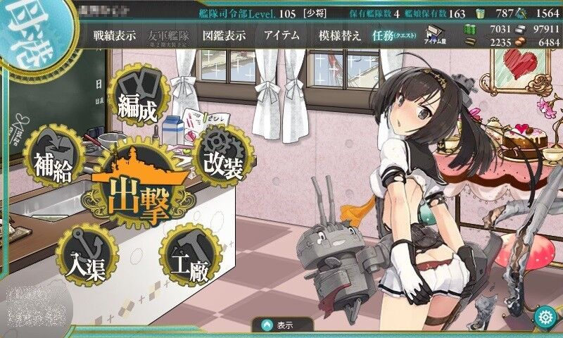 f:id:aobanozomi:20150211132449j:image:w360 f:id:aobanozomi:20150211132449j:image:w360