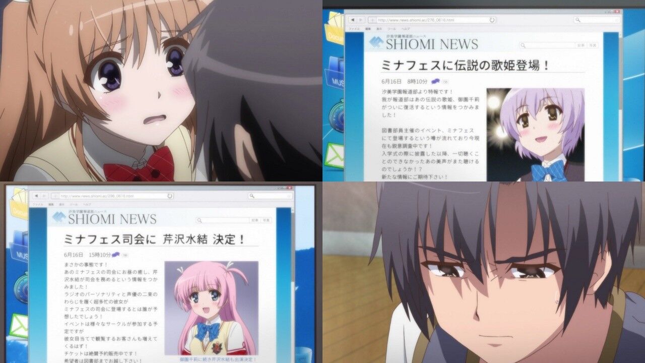 大図書館の羊飼い 第11回 決意 きわめて一般的な日常 大図書館の羊飼い 第11回 決意 きわめて一般的な日常