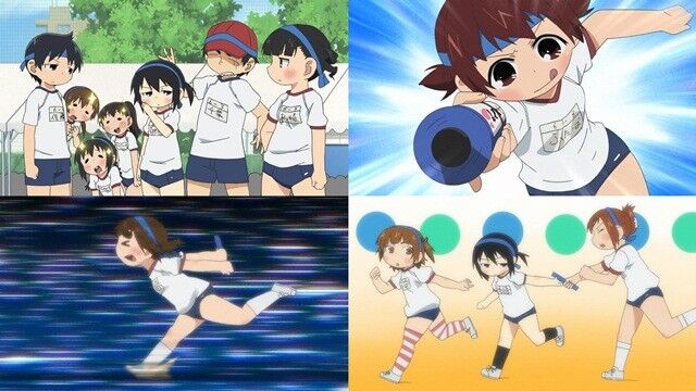 みつどもえ増量中 第08回 みつごは続くよどこまでも きわめて一般的な日常