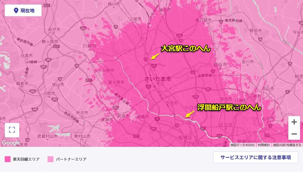 f:id:aobanozomi:20200409030056j:plain:w400,right