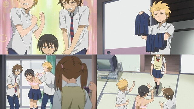 男子高校生の日常 第01回 男子高校生と放課後 ほか きわめて一般的な日常 男子高校生の日常 第01回 男子高校生と放課後 ほか きわめて一般的な日常