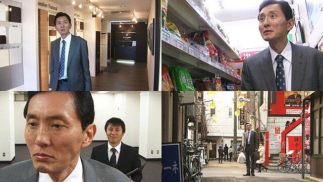 孤独のグルメ 第03回 豊島区池袋の汁なし担々麺 きわめて一般的な日常