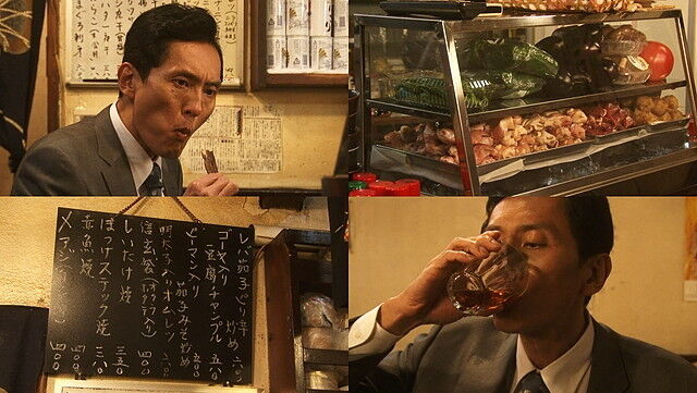 孤独のグルメ 第01回 江東区門前仲町のやきとりと焼きめし きわめて一般的な日常 孤独のグルメ 第01回 江東区門前仲町のやきとりと焼きめし きわめて一般的な日常