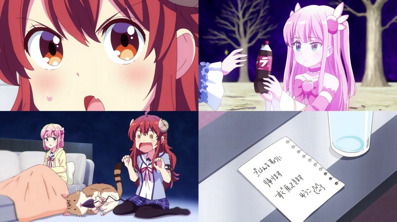 f:id:aobanozomi:20190817184329j:plain:w300,left