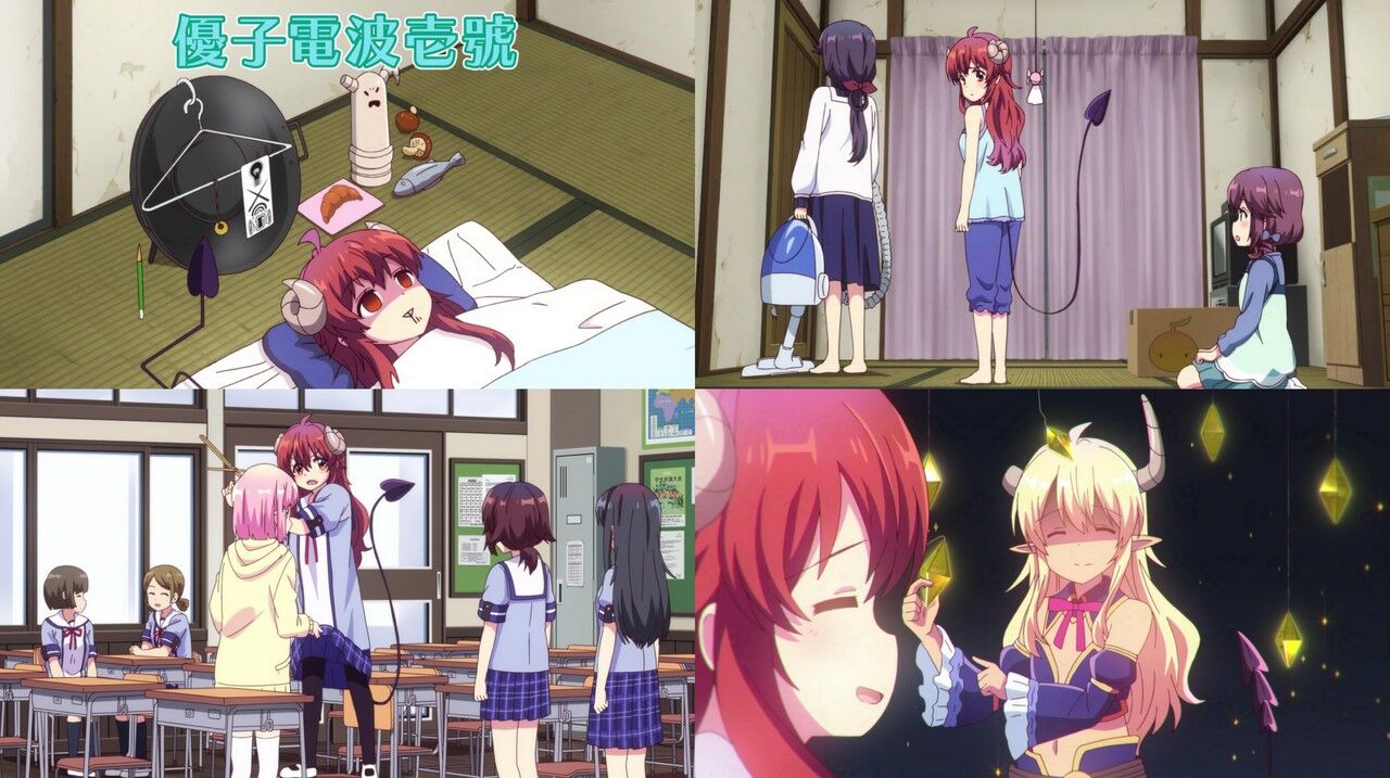 f:id:aobanozomi:20190726192345j:plain:w300,right