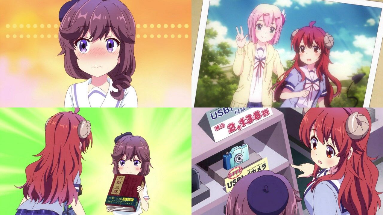 f:id:aobanozomi:20190810192125j:plain:w300,right