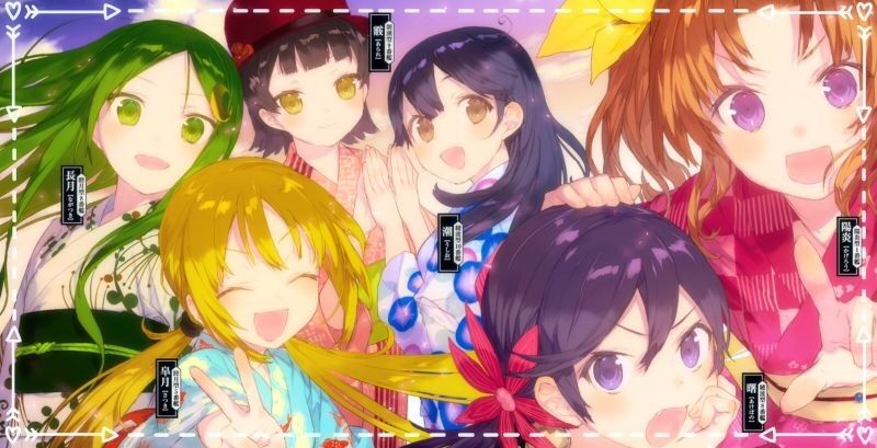 艦隊これくしょん 艦これ 陽炎 抜錨します 6 きわめて一般的な日常 艦隊これくしょん 艦これ 陽炎 抜錨します 6 きわめて一般的な日常