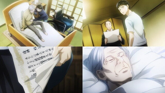 ちはやふる 第05回 よはのつきかな きわめて一般的な日常 ちはやふる 第05回 よはのつきかな きわめて一般的な日常