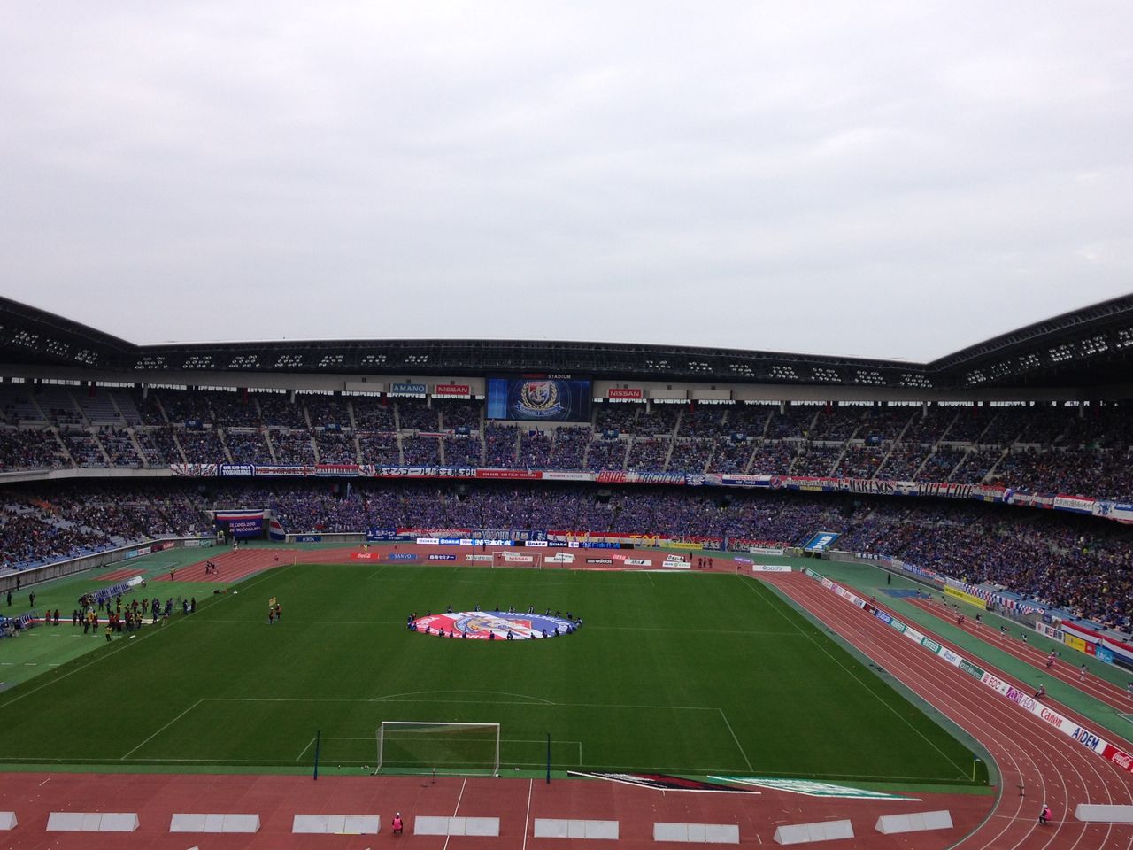 15 J1最終戦 横浜fマリノス戦 日産スタジアム 松本山雅fcを横浜から想う