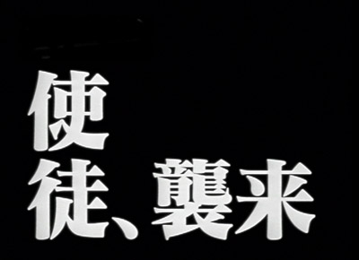 瞬間 心 重ねて あっ ベクトルユーゴになっている