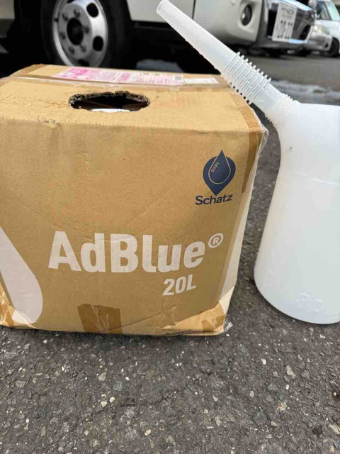 91BCD667-261F-43B5-80C0-E03FD0D5F0C4