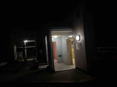 3882EC68-D6F9-45FD-A52C-648DFC84F1DB