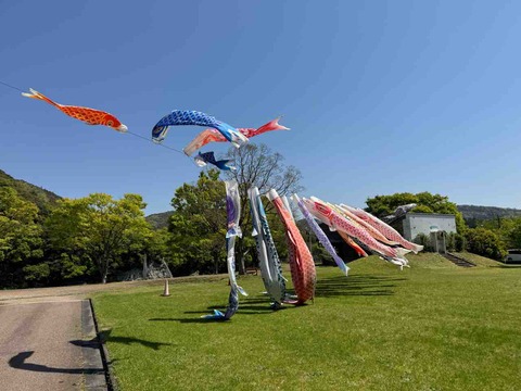 D2E82B64-68D5-4675-9F44-DFD89AB71FCE