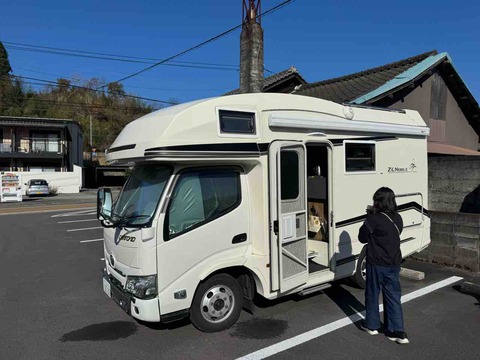 7601A661-C6A6-4D21-926F-CFAB3BB2F831