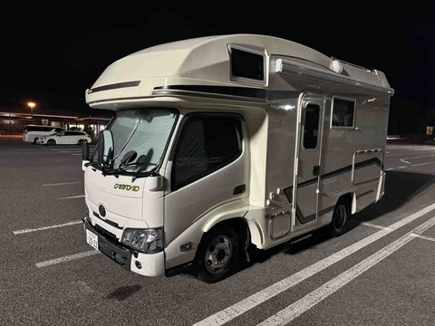 B511F5ED-A375-4579-A1DF-41759B2F0C9F